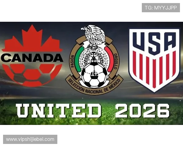 美加墨世界杯:美国、加拿大、墨西哥三国足球实力对比分析 美加墨世界杯:美国、加拿大、墨西哥三国足球实力对比分析