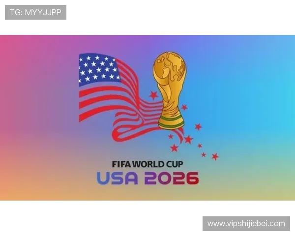 2026年世界杯决赛圈赛制变化对足球发展趋势的引领作用及未来可能的调整方向