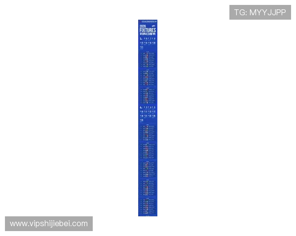 2026年世界杯比赛场次安排对球队备战和观众观赛的影响分析 2026年世界杯比赛场次安排对球队备战和观众观赛的影响分析