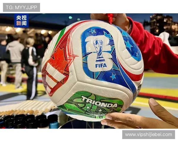 2026年世界杯赛程表完整版全景预览，助你轻松掌握每一场精彩比赛的具体时间安排