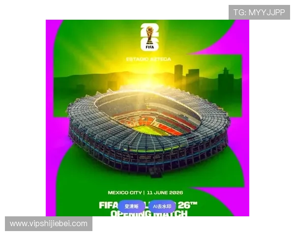 2026年美加墨世界杯亚洲区名额争夺战预测与各国备战策略全面解析 2026年美加墨世界杯亚洲区名额争夺战预测与各国备战策略全面解析