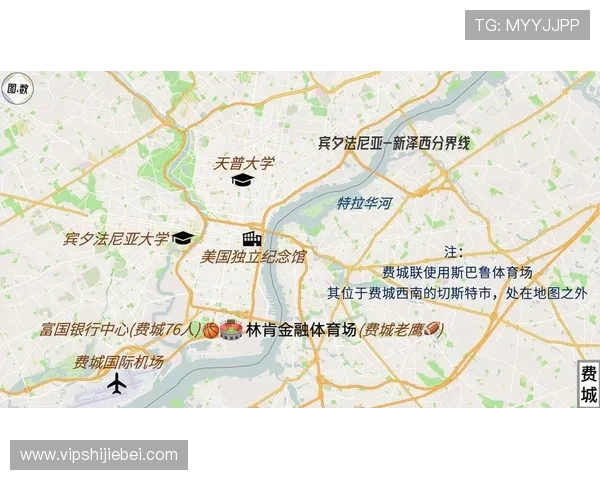 2026年墨西哥世界杯门票购买攻略与购票注意事项详解