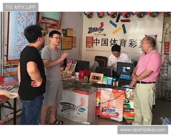 世界杯官网安全访问指南，保障个人信息安全和顺畅浏览体验