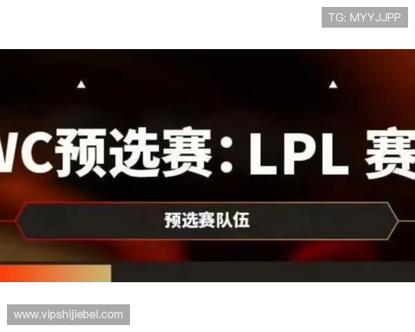 2026年世界杯亚洲区预选赛直播实时比分更新与赛事分析