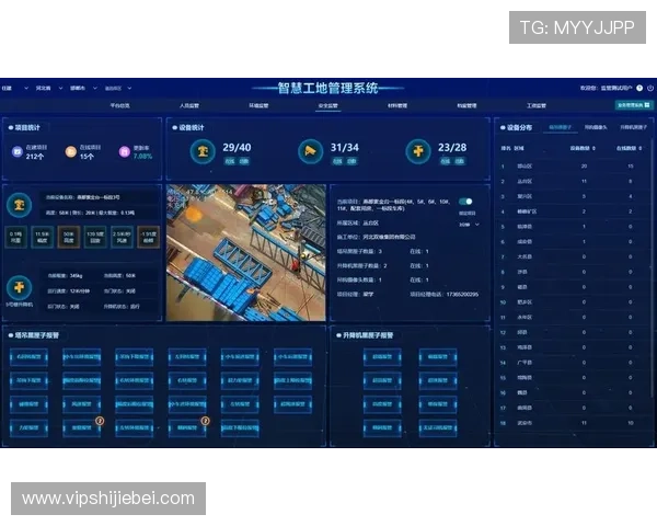 欧洲杯买球网站入口安全指南，教你如何识别正规官方平台
