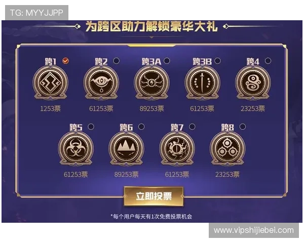 中国足球竞彩网官网最新优惠活动与彩金福利详细介绍助力玩家赢取更多奖励 中国足球竞彩网官网最新优惠活动与彩金福利详细介绍助力玩家赢取更多奖励