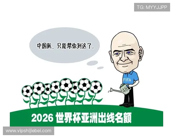 2026年世界杯四强球队的教练策略与战术调整分析助力足球教练员优化战术布局