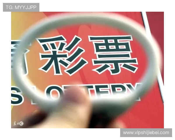 如何在世界杯竞猜网官方网站上安全投注,确保资金安全与个人信息保护的实用攻略 如何在世界杯竞猜网官方网站上安全投注,确保资金安全与个人信息保护的实用攻略