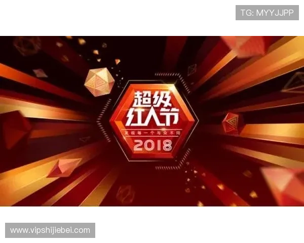 三亿体育会员注册对体育品牌的意义，增强用户粘性与品牌影响力的有效策略