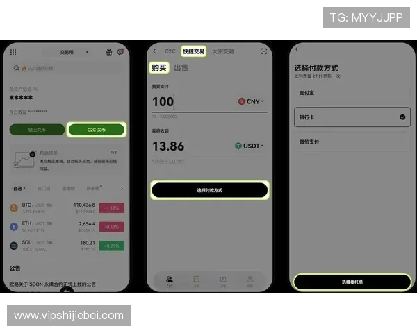 中国足彩必发指数网实时数据更新帮助玩家及时调整投注策略实现盈利 中国足彩必发指数网实时数据更新帮助玩家及时调整投注策略实现盈利