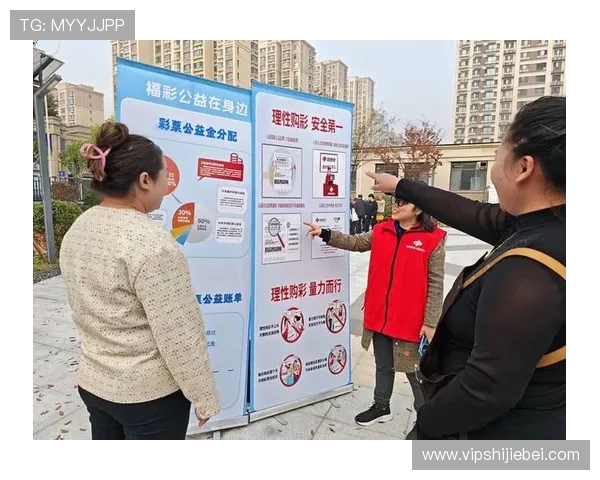 买球注意事项:避免常见陷阱保障投注体验与资金安全 买球注意事项:避免常见陷阱保障投注体验与资金安全