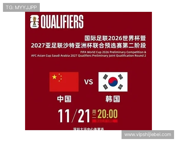 2026年世界杯荷兰对阵日本比赛门票购买指南与最新购票信息