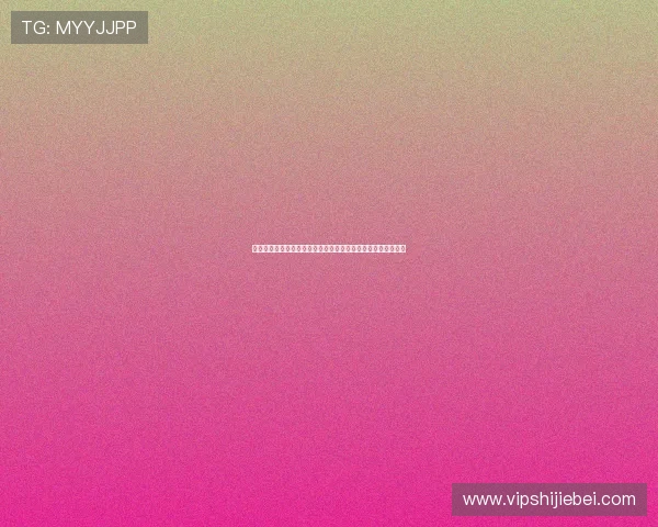 如何选择世界杯竞猜正规网站,确保投注安全与赢利的实用指南 如何选择世界杯竞猜正规网站,确保投注安全与赢利的实用指南