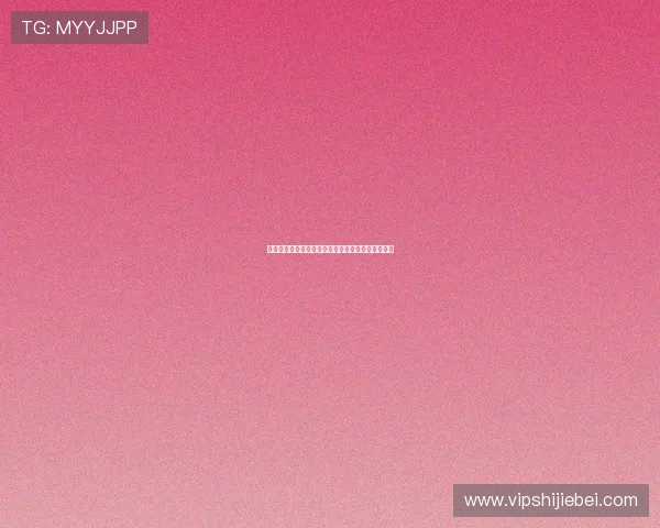 美加墨世界杯亚洲区赛程详细安排与比赛时间全攻略 美加墨世界杯亚洲区赛程详细安排与比赛时间全攻略