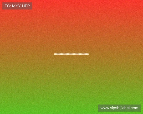 世界杯体育押注技巧:提升胜率的实用策略与避免常见陷阱的方法 世界杯体育押注技巧:提升胜率的实用策略与避免常见陷阱的方法